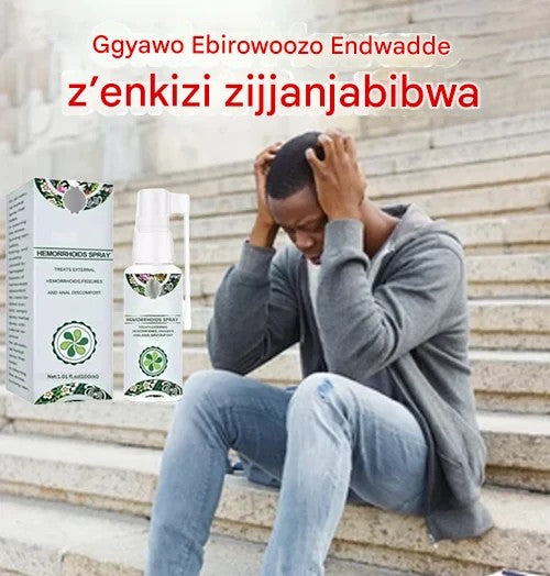 Herbal Hemorrhoids Spray 100% Natural - YN