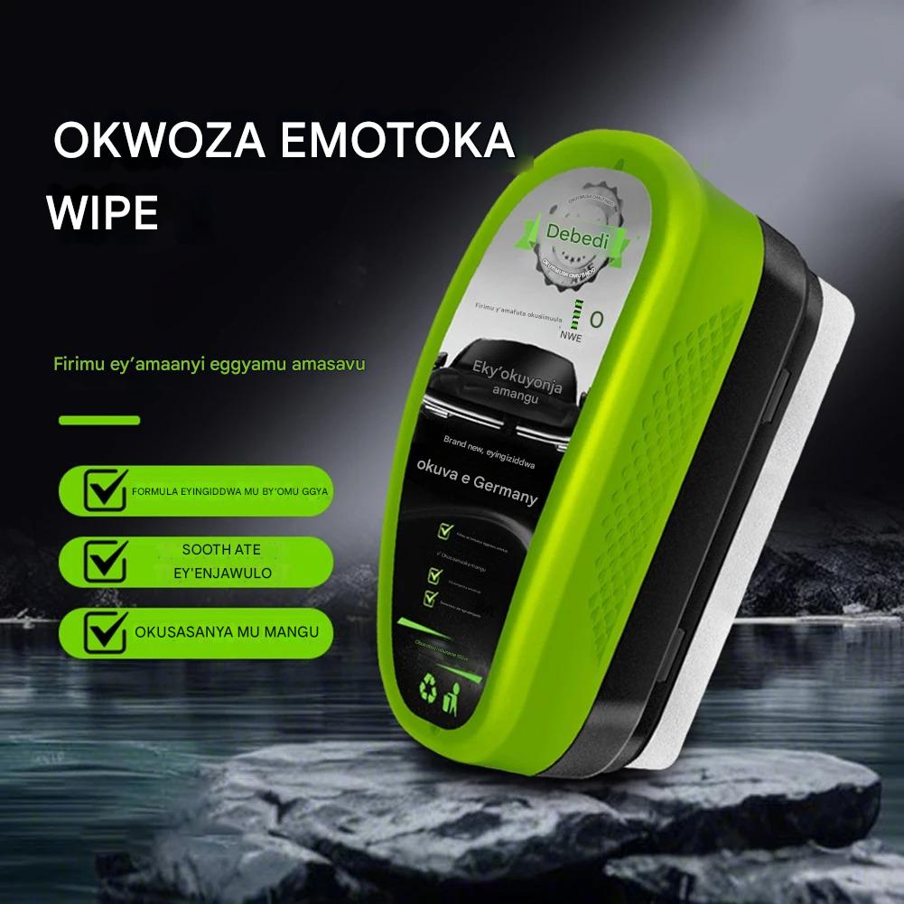 Anti-Oil & Dust Windshield Cleaner - YN