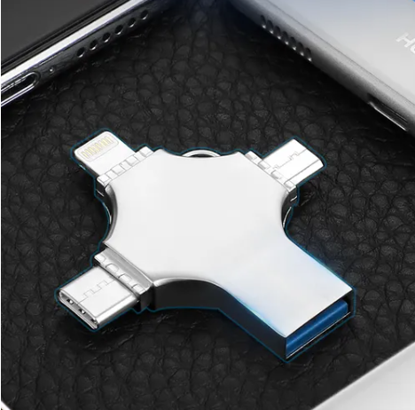 4 In 1 High Speed USB - YN